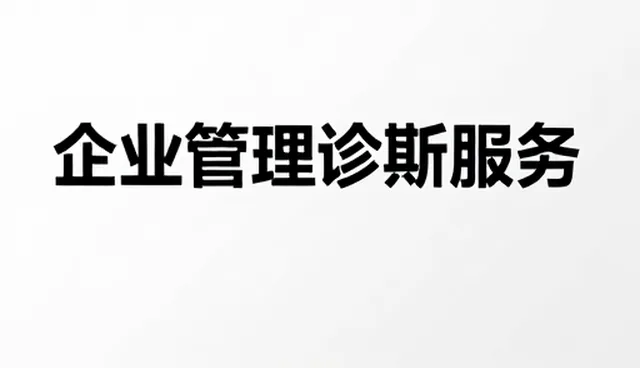 企业学习系统在不同场景下的性能表现分析